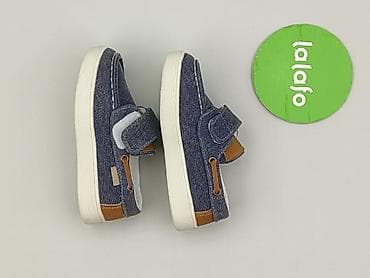 trampki biale tommy: Półbuty 25, Używany — 4