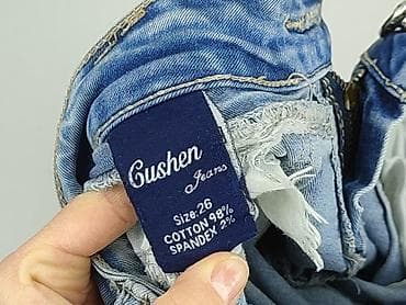 sizer buty: Джинси жіночі, розмір XS — 6