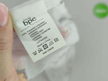 obrus żółty: Firanka dziecięca bpc living (Bonprix) - Delikatny, półprzezroczysty — 5