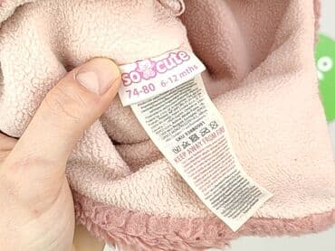 sukienki wizytowe dla niemowląt: Шапочка, 6-9 міс., стан - Хороший — 5