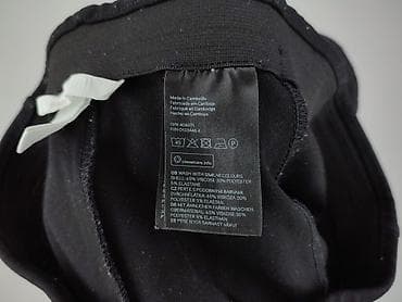 m: H&M Basic, Лосини Спортивні жіночі, розмір M — 5
