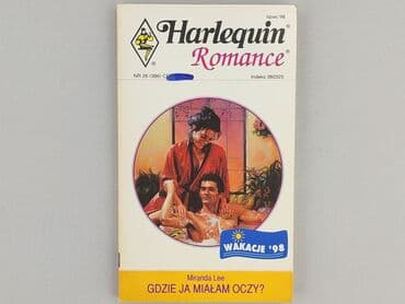 Книги: Книга, жанр - Роман, стан - Ідеальний — 1