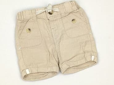 rajstopy allegro: Shorts, Kiabi Kids, 6-9 months, condition - Very good — 1