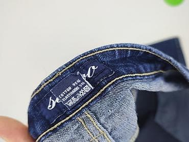 gallery dept jeans: Jeansy damskie, rozmiar 4XL — 5