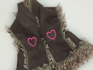 Kamizelka, 6-9 miesięcy, stan - Idealny