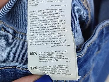 jeans bape: Sinsay, Jeansy damskie, rozmiar S — 5