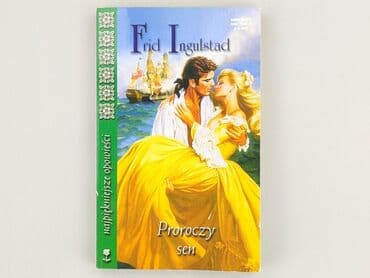 Books, Audio & Video formats: Book, genre - Novel, condition - Perfect — 1