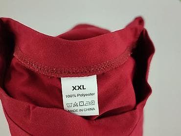 divided buty: 4F, Koszulka dla mężczyzn, rozmiar 2XL — 6