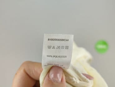 monnari bluzka pod marynarkę: Bonmarche, Bluzka damska, 2XL — 6