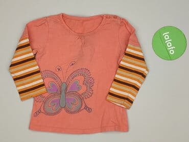 kamizelka jenot naturalny: Bluza, So cute, 1.5-2 lat, 86-92 cm, stan - Bardzo dobry — 2
