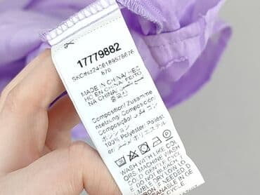 t shirty damskie z cekinami allegro: Shein, Top damski, XL — 5