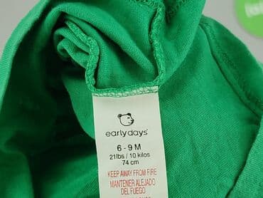 koszulki z jacka danielsa: Kaftan, EarlyDays, 6-9 months, condition - Very good — 4