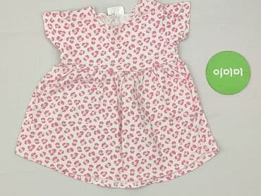 marex łódź koszule sklep internetowy: Dress, Ergee, 12-18 months, condition - Very good — 2