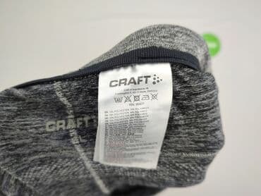 ocieplane legginsy lidl: Legginsy Sportowe damskie, rozmiar S — 4