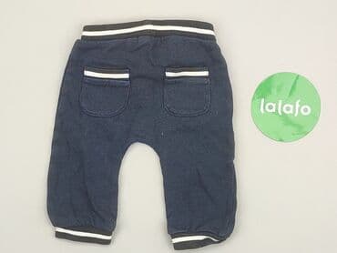 pluszowa kurtka z kapturem: Sweatpants, Name it, 0-3 months, condition - Very good — 3