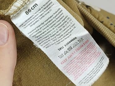 stoprocent spodenki: Sweatpants, So cute, 12-18 months, condition - Perfect — 5