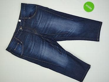 rybaczki: Jeanswear, Spodnie 3/4 damskie, rozmiar 3XL — 2
