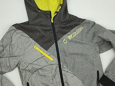 cropp bluza marvel: Cropp, Wiatrówka dla mężczyzn, rozmiar M — 1