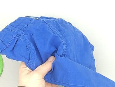 pajacyk niemowlęcy allegro: Baby material trousers, 1-3 months, 56-62 cm, Baby club, condition - Perfect — 5