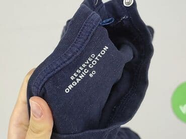 lindex bluza: Sweatshirt, Reserved, 9-12 months, condition - Perfect — 4