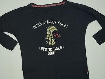 koty: Bluzka damska, rozmiar 4XL — 1