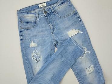 buty coolway: Jeansy damskie, rozmiar S — 1