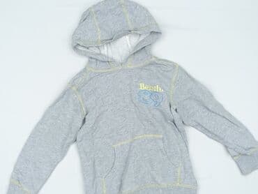 reserved spodnie woskowane: Bluza, 5-6 lat, 110-116 cm, stan - Dobry — 1