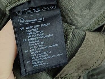krótkie spodenki tech fleece: H&M, Szorty damskie, rozmiar M — 5
