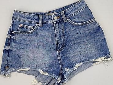 Denim Co, Szorty damskie, rozmiar S