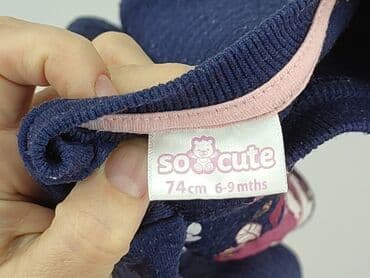 pięć lat w paski bluza w paski świat: Bluza, So cute, 6-9 miesięcy, stan - Dobry — 4