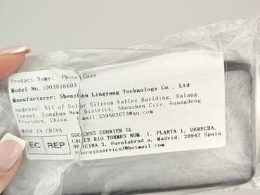Akcesoria do telefonów: Etui do telefonu, stan - Idealny — 6