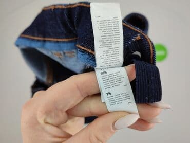 sukienka z muślinu: Джинси, Reserved, 13 р., 158, стан - Дуже гарний на lalafo.pl — 6 sukienka z muślinu: Джинси, Reserved, 13 р., 158, стан - Дуже гарний — 6