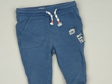 kombinezon zimowy dla niemowlaka allegro: Sweatpants, Reserved, 1-3 months, condition - Good — 1