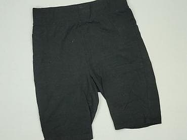 getry janina: Sinsay, Legginsy Krótkie damskie, rozmiar XL — 1