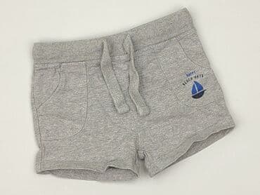 buty zimowe bartek: Shorts, Lupilu, 9-12 months, condition - Good — 1