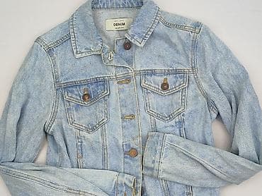 armani jeans s: New Look Petite, Kurtka jeansowa damska, rozmiar S — 1