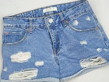 Calliope, Szorty damskie, rozmiar S