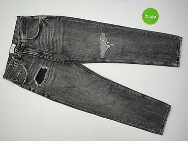 pull and bear jeansy push up: PULL&BEAR, Jeansy damskie, rozmiar 2XL — 2