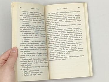 Książki: Książka, gatunek - Powieść, stan - Bardzo dobry — 3