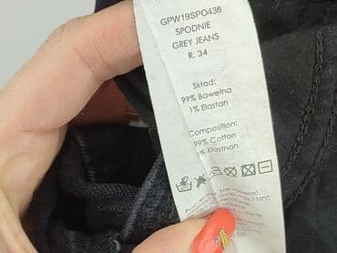 джинси жіночі сінсей: Greenpoint, Джинси жіночі, розмір XS — 5