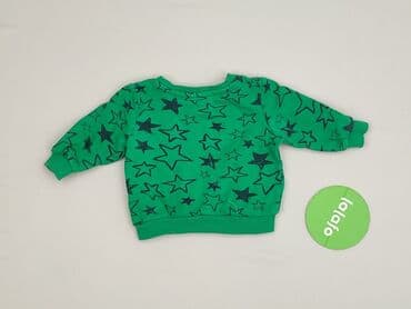 stoprocent spodenki: Sweatshirt, So cute, 3-6 months, condition - Very good — 3