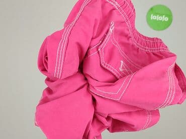 sinsay spodenki do spania: Active, Szorty kąpielowe dla mężczyzn, rozmiar S — 4