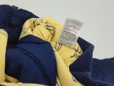 bionic bielizna: Kurtka, George, 12-18 miesięcy, stan - Bardzo dobry — 6