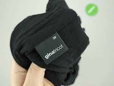 identic basic t shirt: Gina Tricot, Сорочка жіноча, розмір M — 4