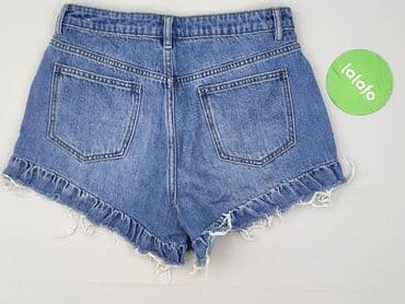 krótkie spodenki i nogi z cellulitem: FB Sister, Szorty damskie, M — 3