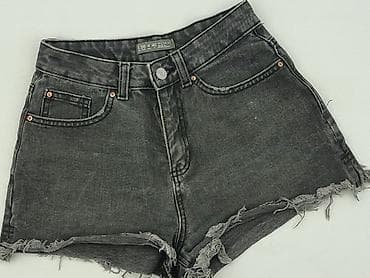 Denim Co, Szorty damskie, rozmiar S