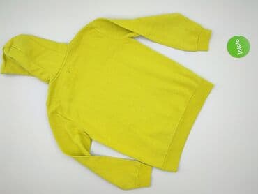 bluzy widzewa: Sinsay, Bluza z kapturem dla mężczyzn, rozmiar S — 3