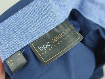 jeansy90's męskie: Bpc, Koszulа dla mężczyzn, rozmiar 2XL — 4