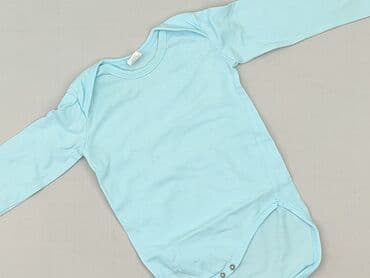 legginsy niemowlęce allegro: Боді, 3-6 міс., 
стан - Дуже гарний — 1