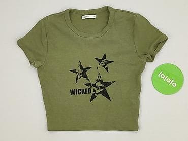 stranger things cropp: Cropp, Футболка жіноча, розмір XS — 3